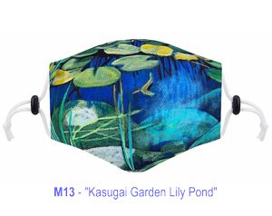Jasugai Garden Lily Pond